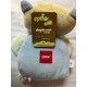 Toys - Baby - Sensory - OWL - TOOT - HUG ME toys - suitable from birth 