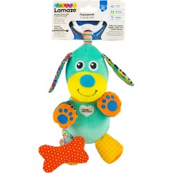 Toys - Rattle - DOG - Clip On - Pup squeak - suitable from birth - last one