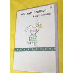 CARDS - Birthday - Brother - For my brother - Happy Birthday - green bunny rabbit 